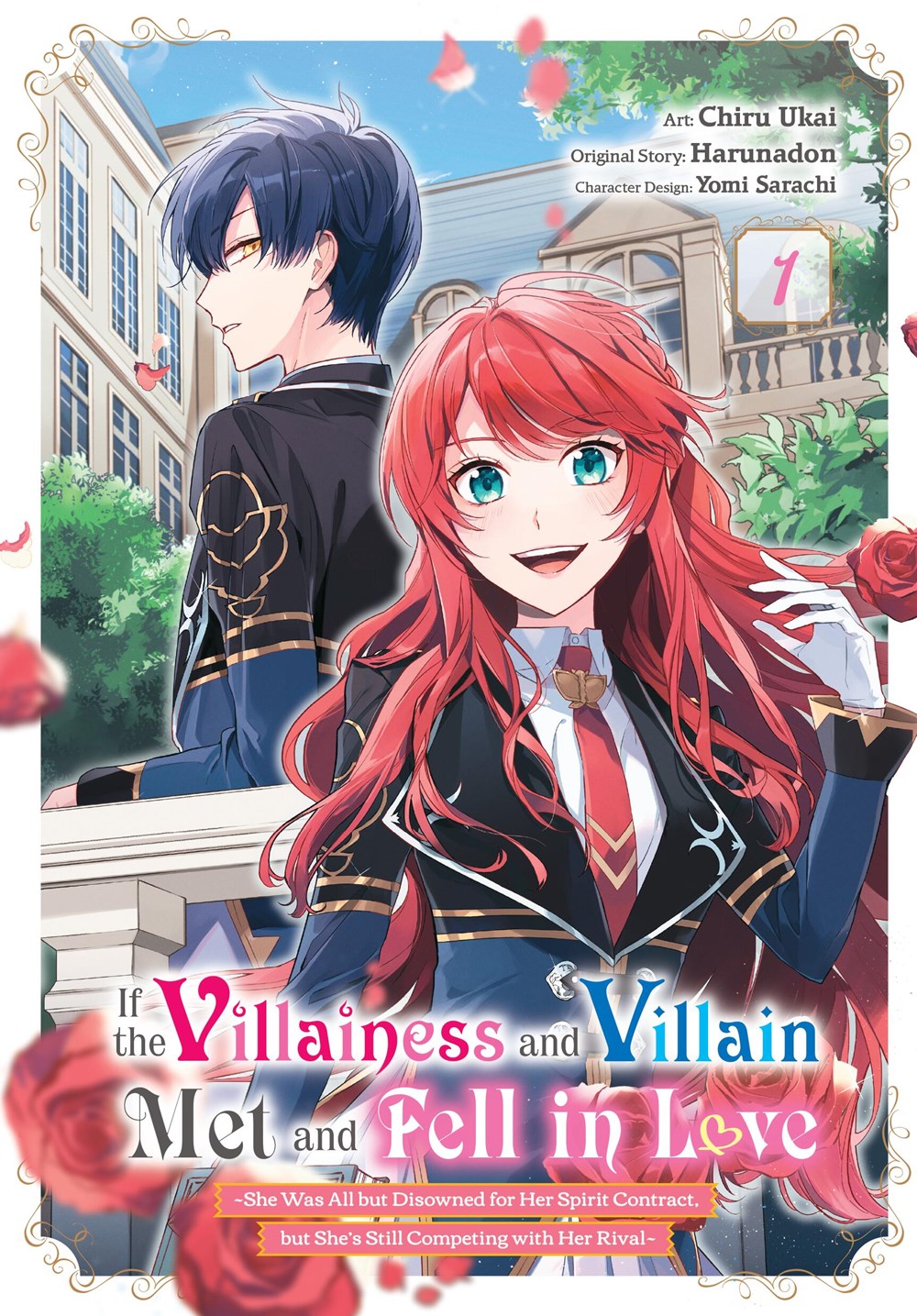 If the Villainess and Villain Met and Fell in Love Manga Volume 1 image count 0